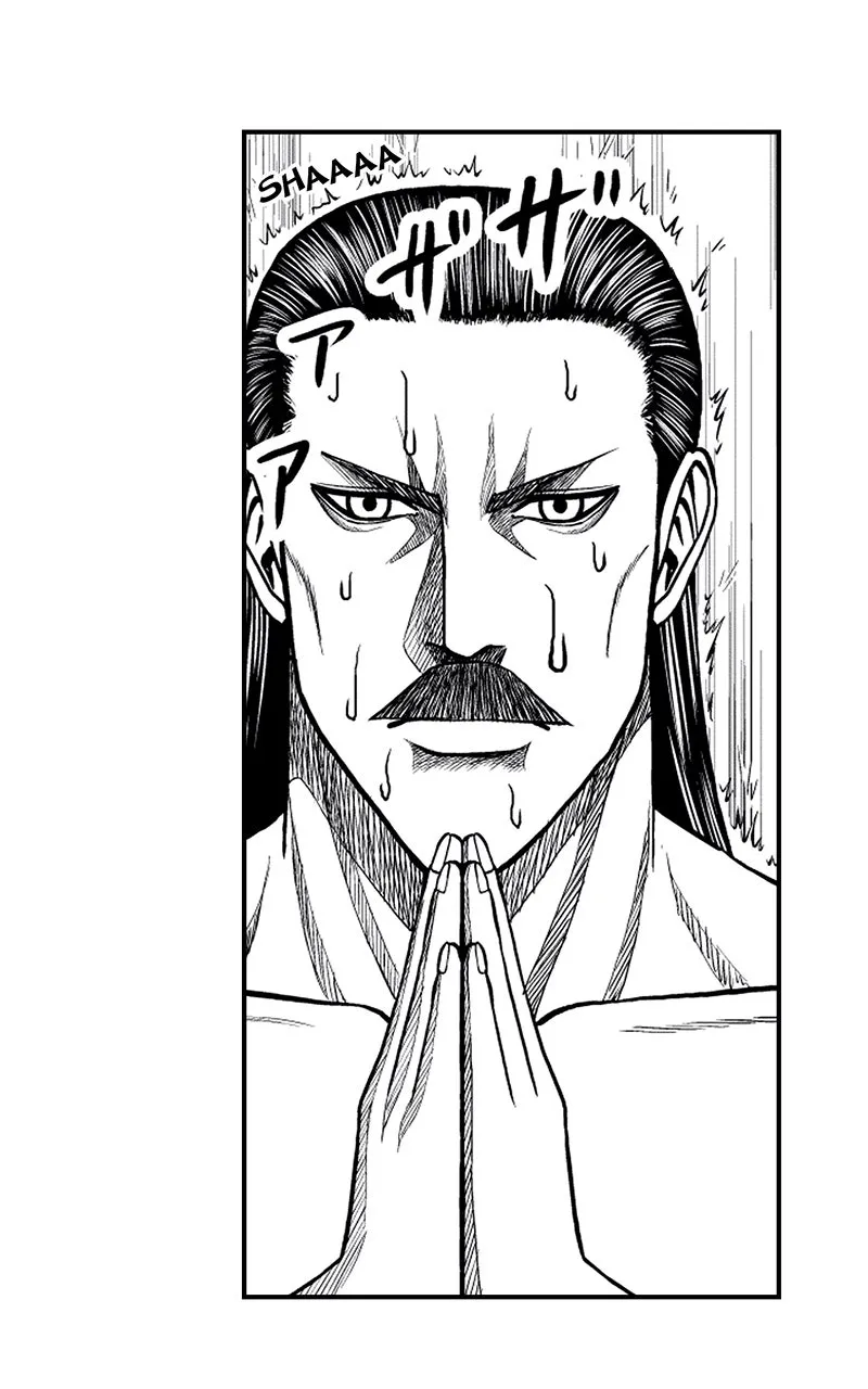 Read Stitch & the Samurai chapter 14 image 16 on Lezhin