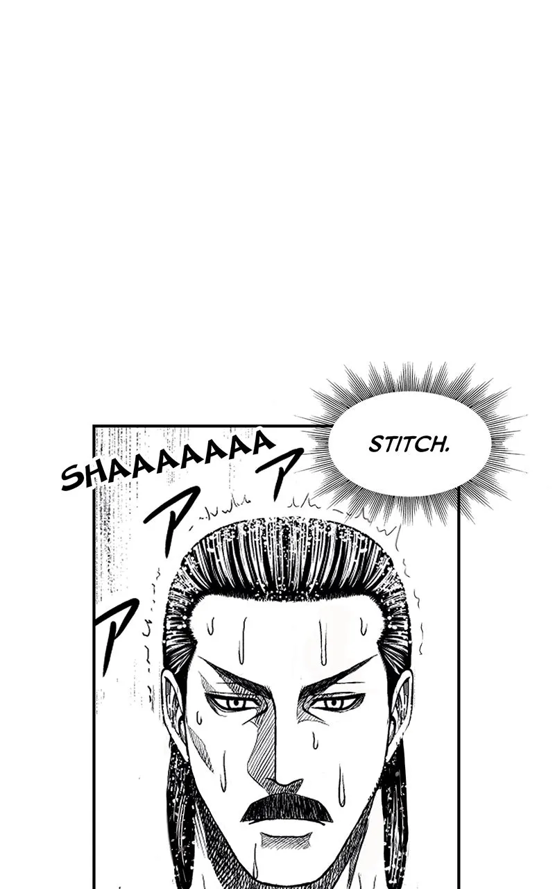 Read Stitch & the Samurai chapter 14 image 2 on Lezhin
