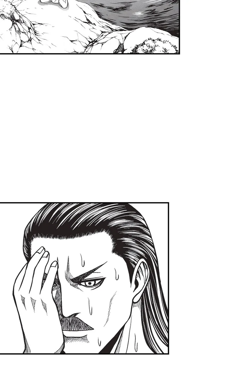 Read Stitch & the Samurai chapter 14 image 31 on Lezhin