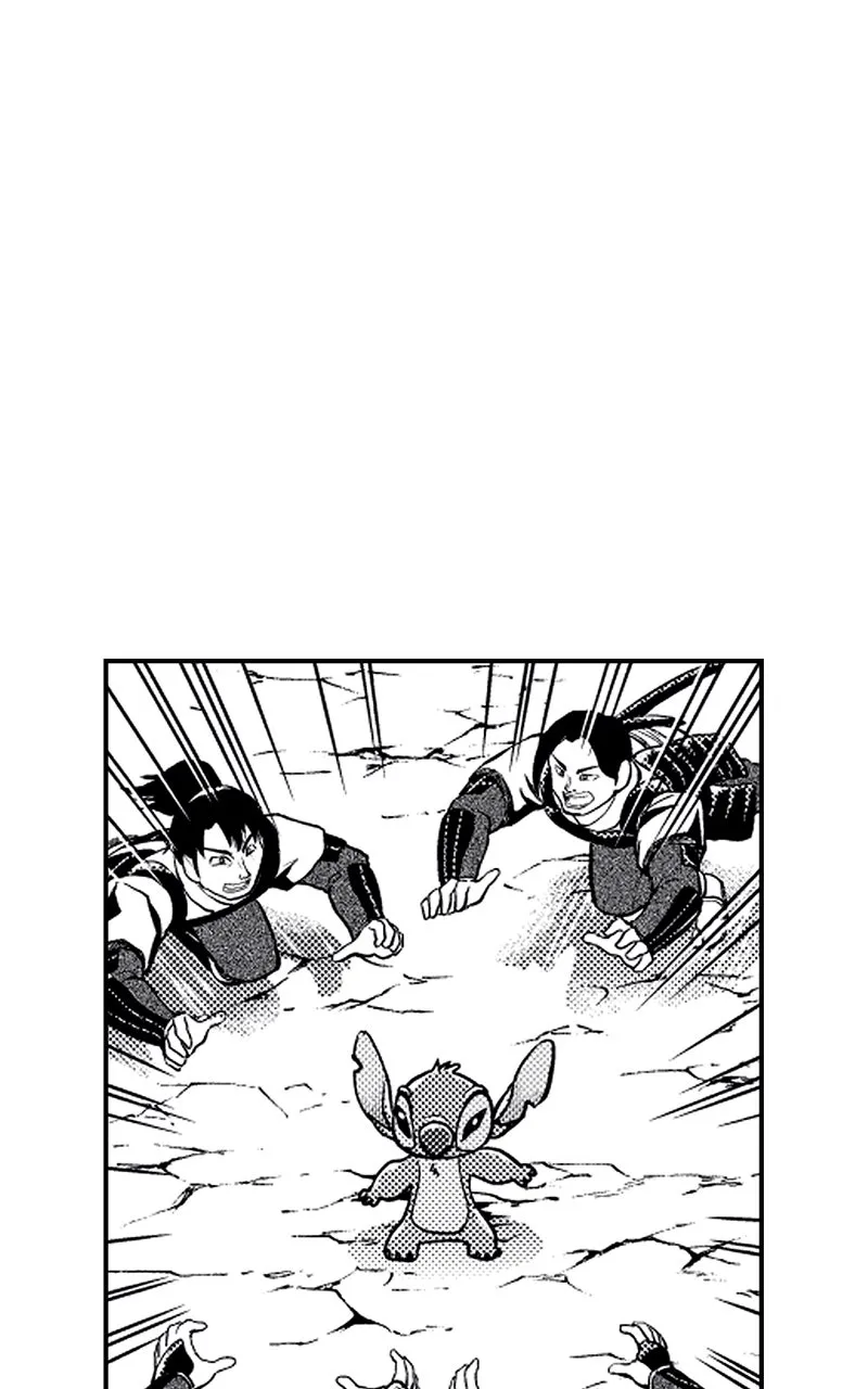 Read Stitch & the Samurai chapter 15 image 25 on Lezhin