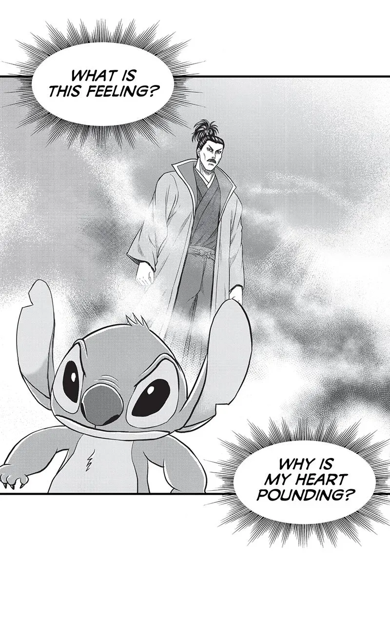 Read Stitch & the Samurai chapter 15 image 33 on Lezhin
