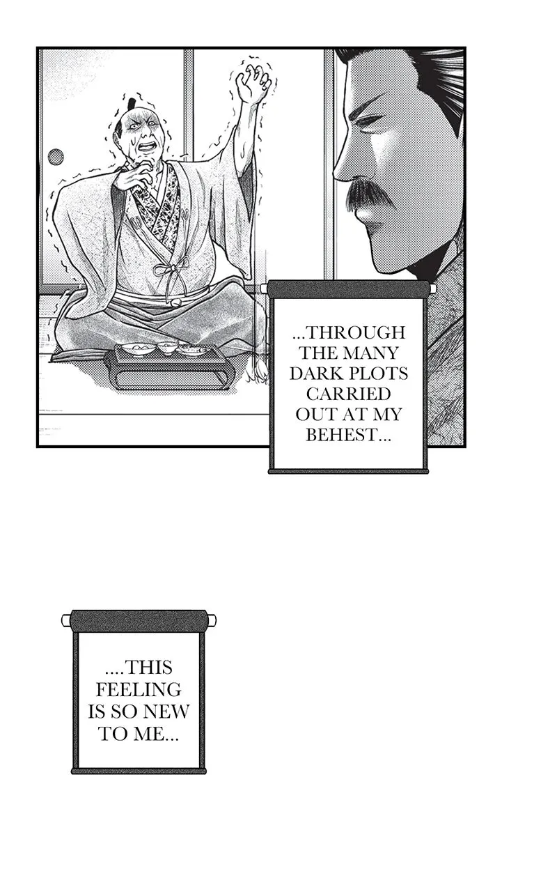 Read Stitch & the Samurai chapter 15 image 39 on Lezhin