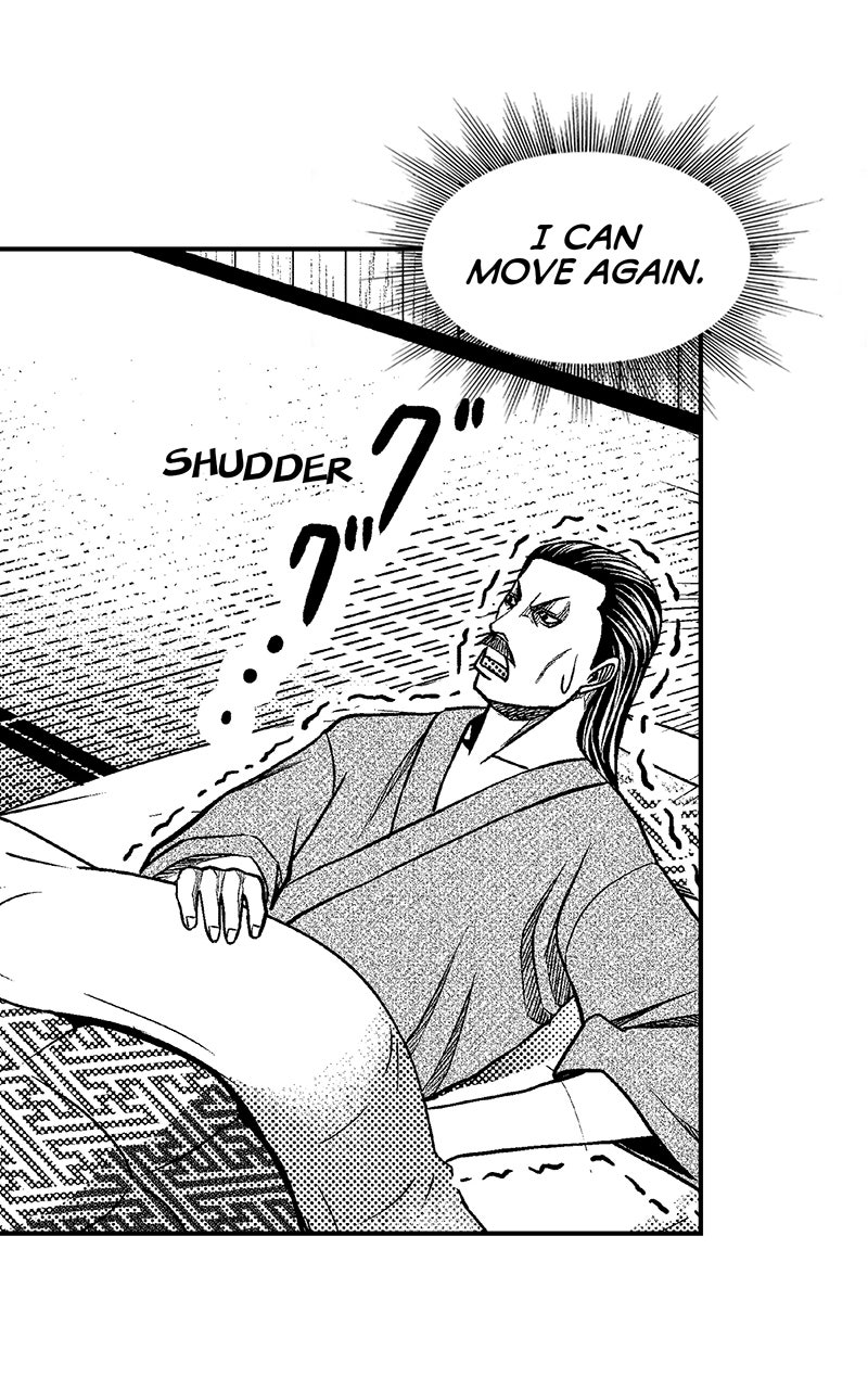 Read Stitch & the Samurai chapter 17 image 19 on Lezhin