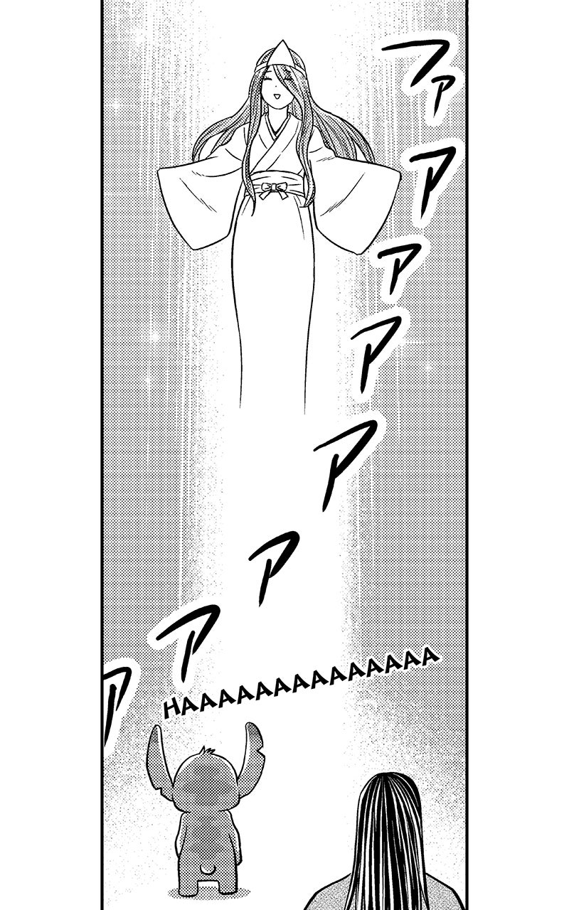 Read Stitch & the Samurai chapter 17 image 29 on Lezhin