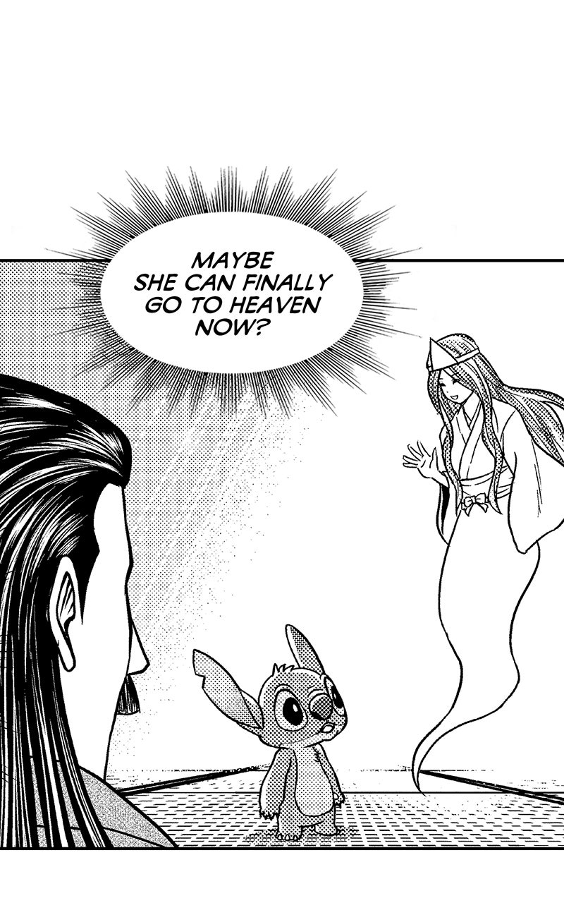 Read Stitch & the Samurai chapter 17 image 34 on Lezhin