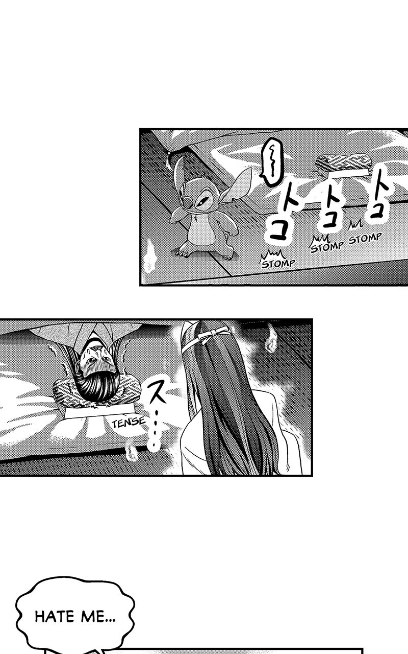 Read Stitch & the Samurai chapter 17 image 4 on Lezhin