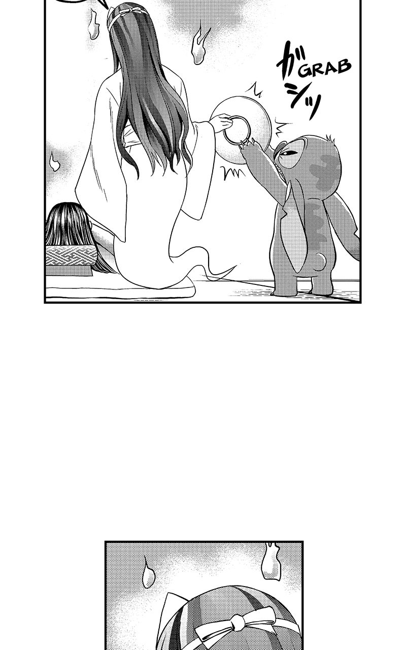 Read Stitch & the Samurai chapter 17 image 5 on Lezhin
