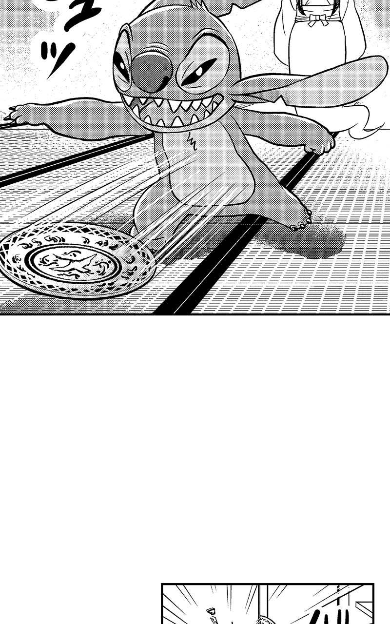 Read Stitch & the Samurai chapter 17 image 7 on Lezhin