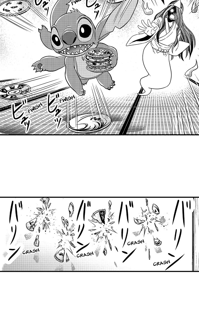 Read Stitch & the Samurai chapter 17 image 9 on Lezhin
