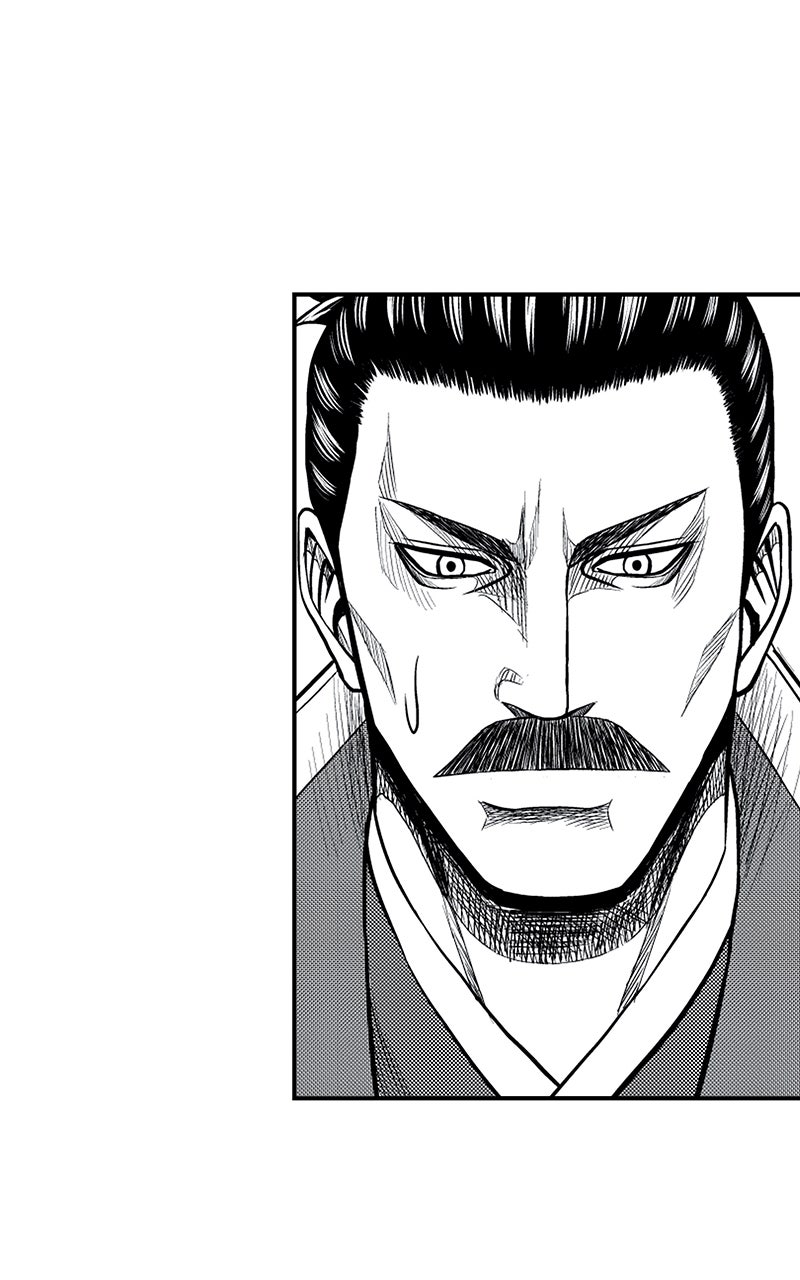 Read Stitch & the Samurai chapter 19 image 15 on Lezhin