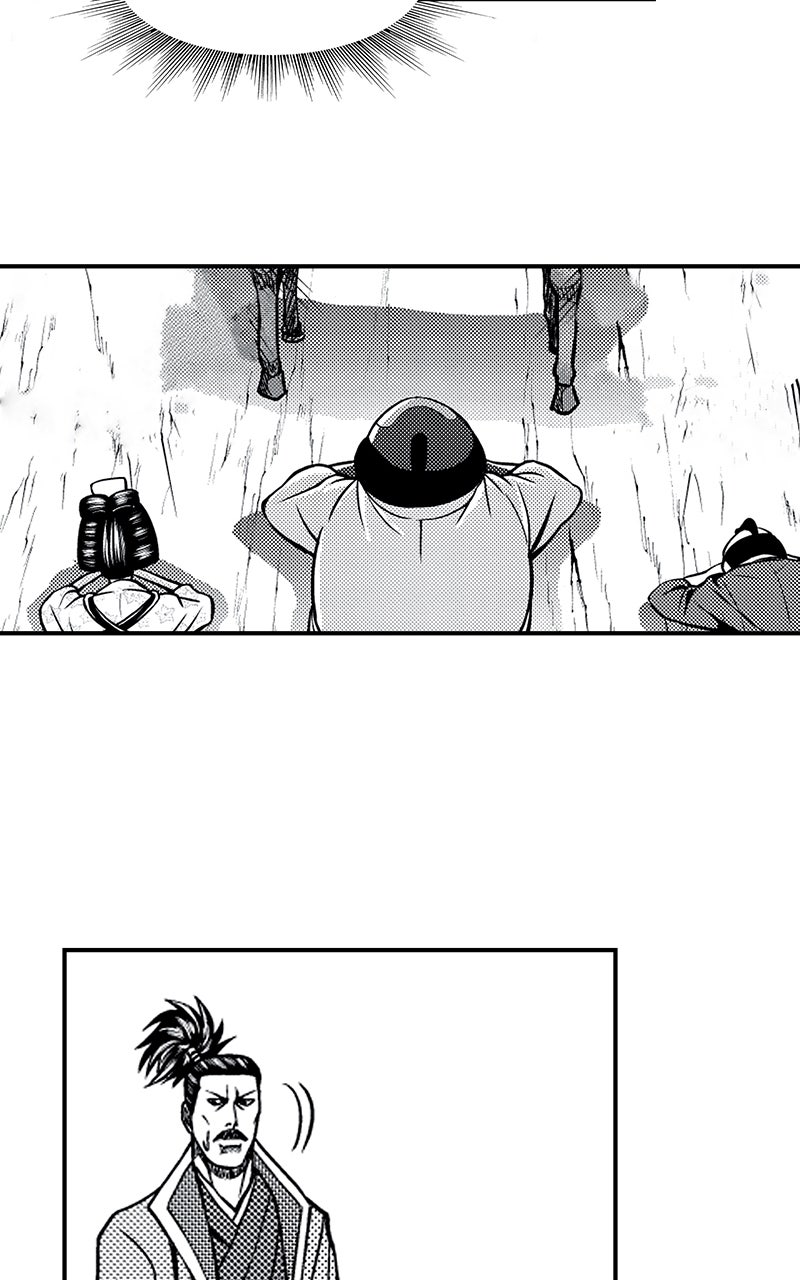 Read Stitch & the Samurai chapter 19 image 17 on Lezhin