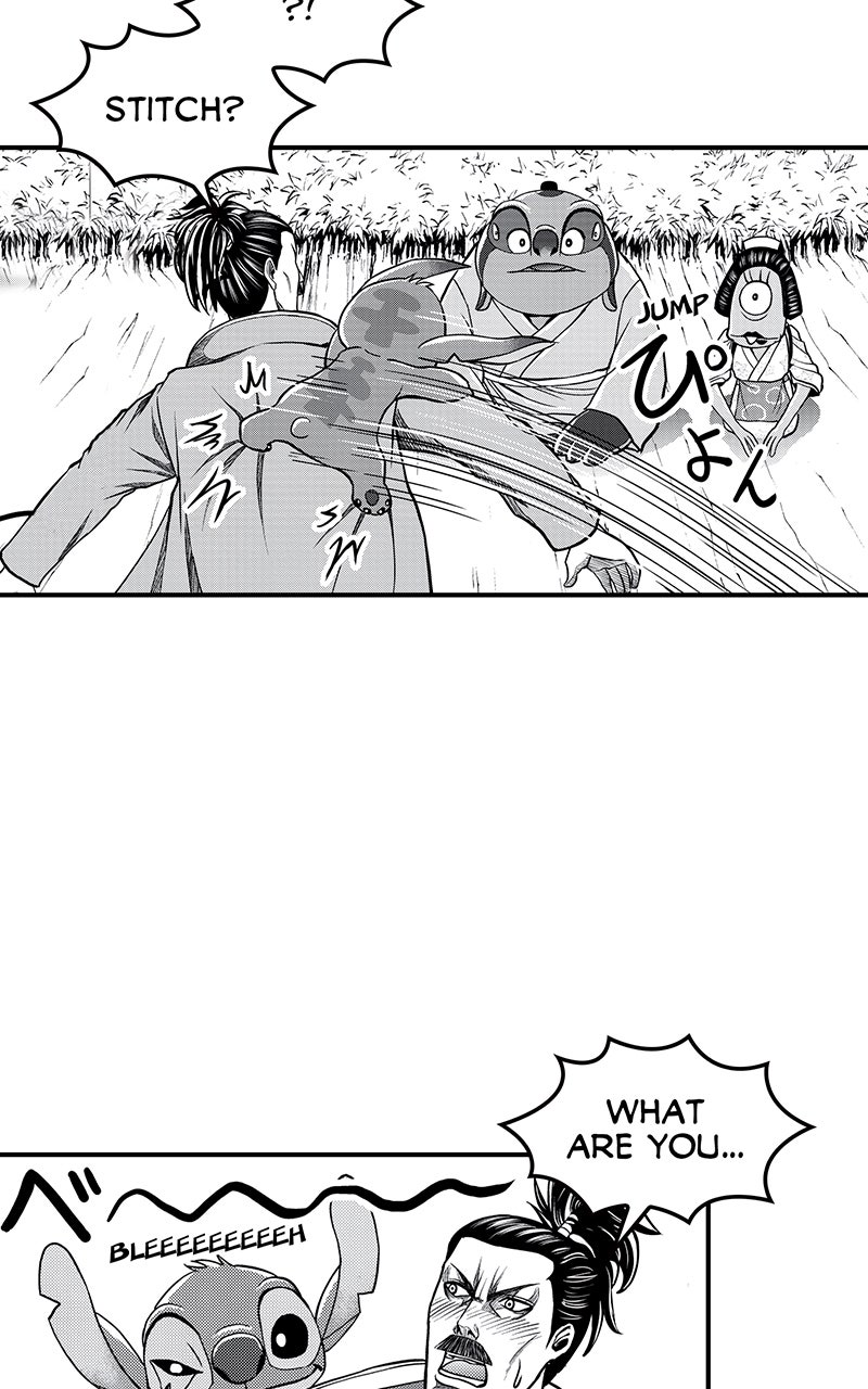 Read Stitch & the Samurai chapter 19 image 25 on Lezhin