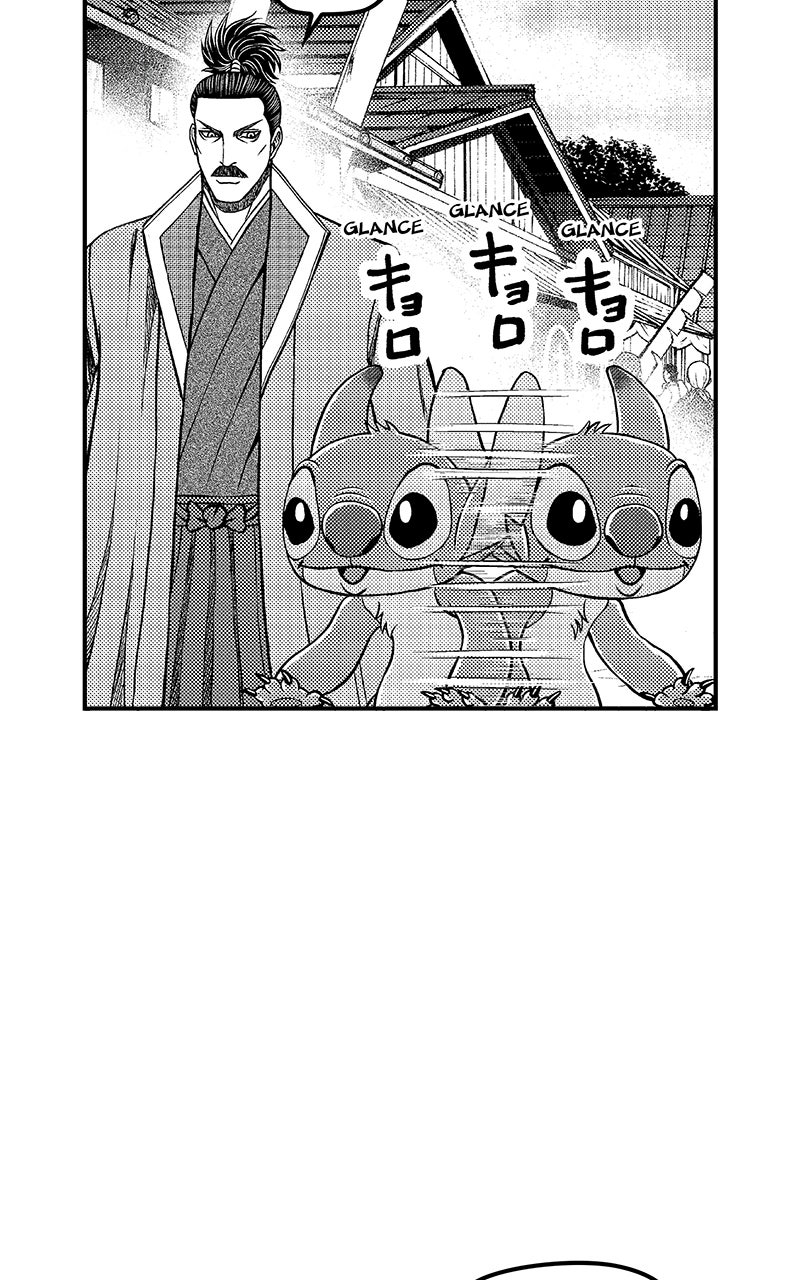 Read Stitch & the Samurai chapter 20 image 11 on Lezhin