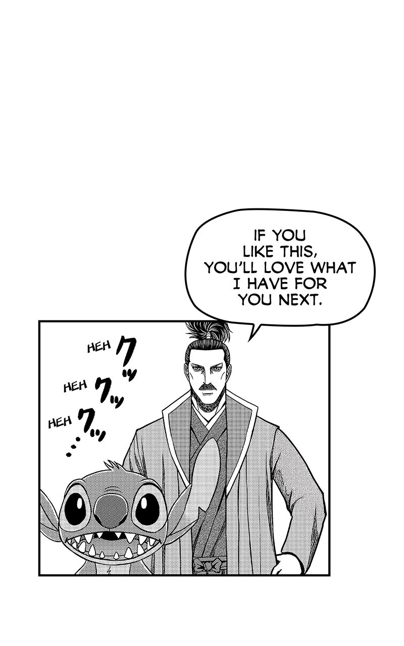 Read Stitch & the Samurai chapter 20 image 18 on Lezhin