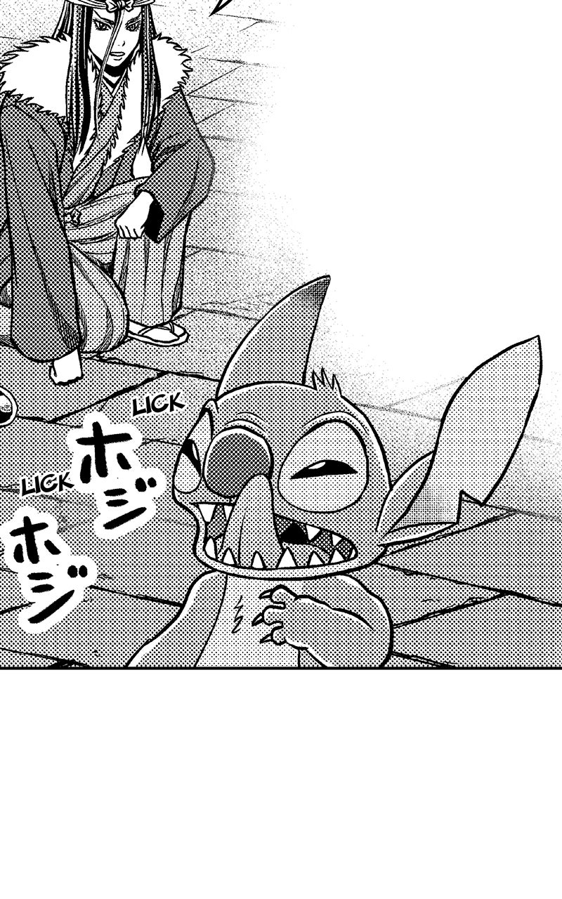 Read Stitch & the Samurai chapter 20 image 29 on Lezhin