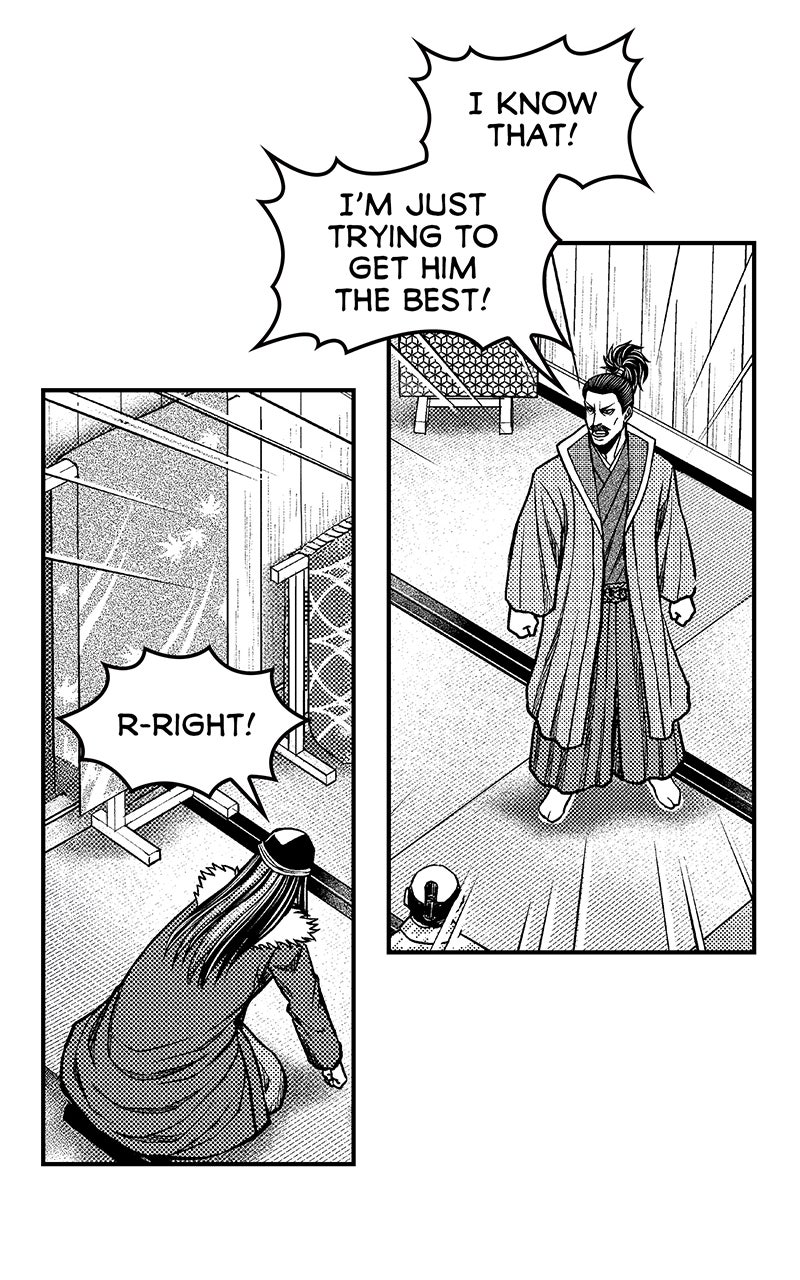 Read Stitch & the Samurai chapter 20 image 45 on Lezhin