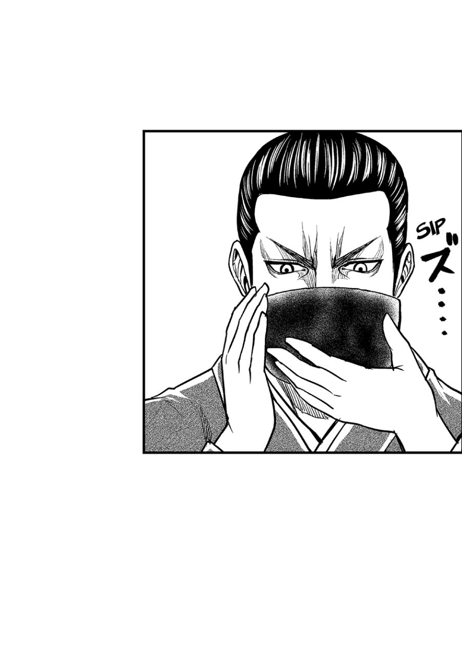 Read Stitch & the Samurai chapter 21 image 10 on Lezhin