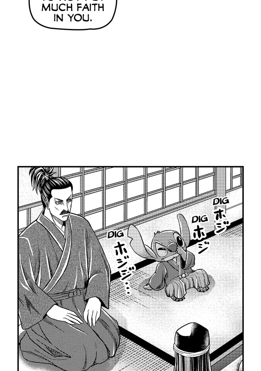 Read Stitch & the Samurai chapter 21 image 14 on Lezhin