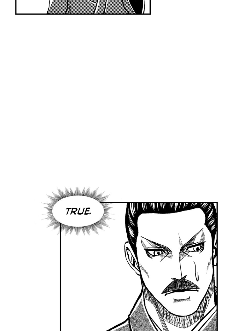 Read Stitch & the Samurai chapter 21 image 16 on Lezhin