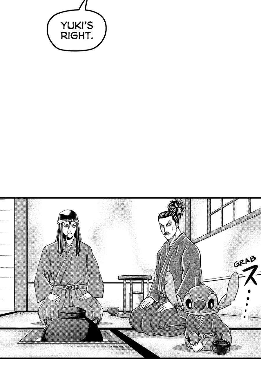 Read Stitch & the Samurai chapter 21 image 18 on Lezhin