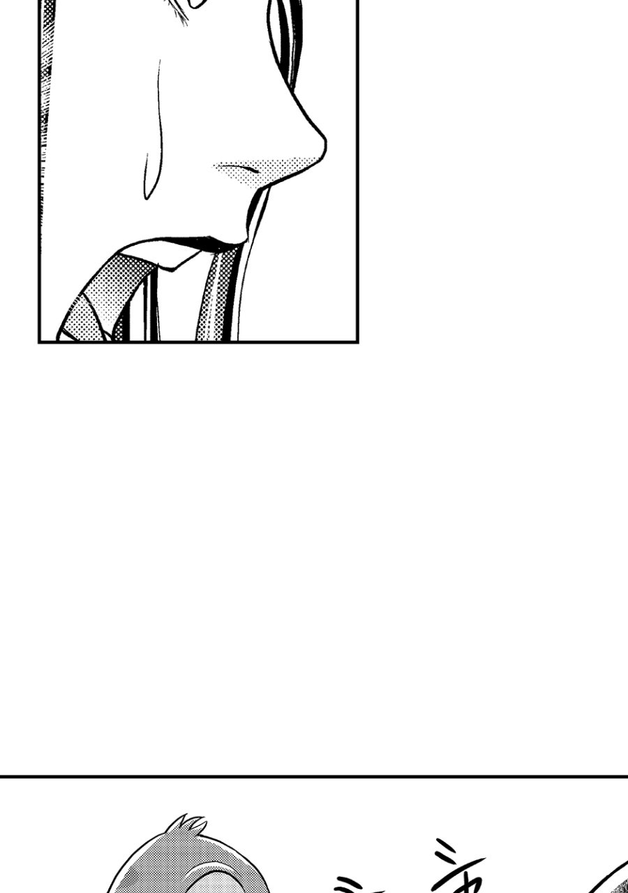 Read Stitch & the Samurai chapter 21 image 22 on Lezhin