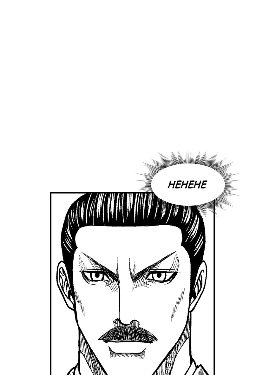 Read Stitch & the Samurai chapter 21 image 29 on Lezhin