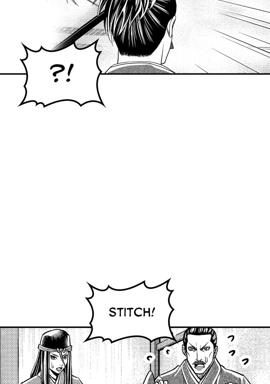 Read Stitch & the Samurai chapter 21 image 33 on Lezhin