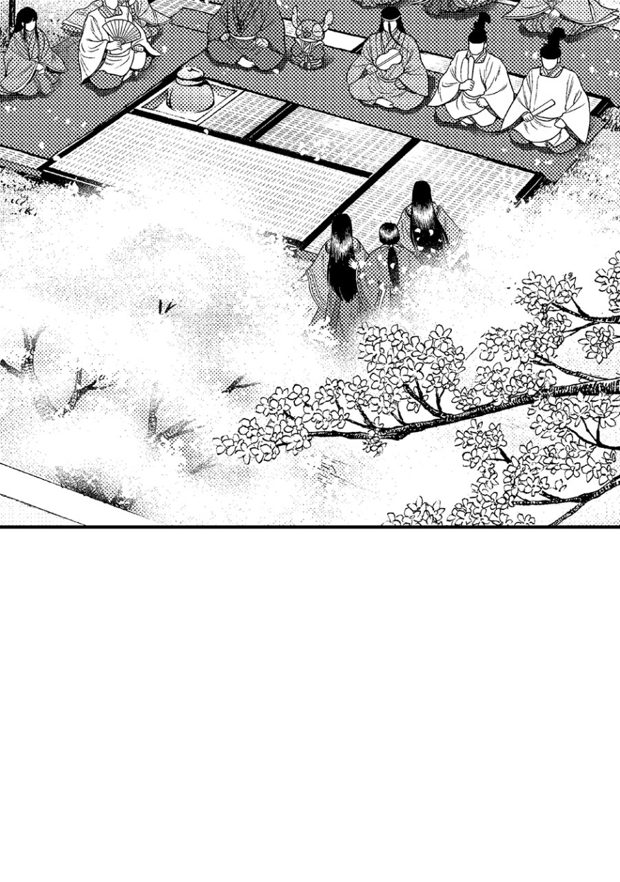 Read Stitch & the Samurai chapter 21 image 36 on Lezhin
