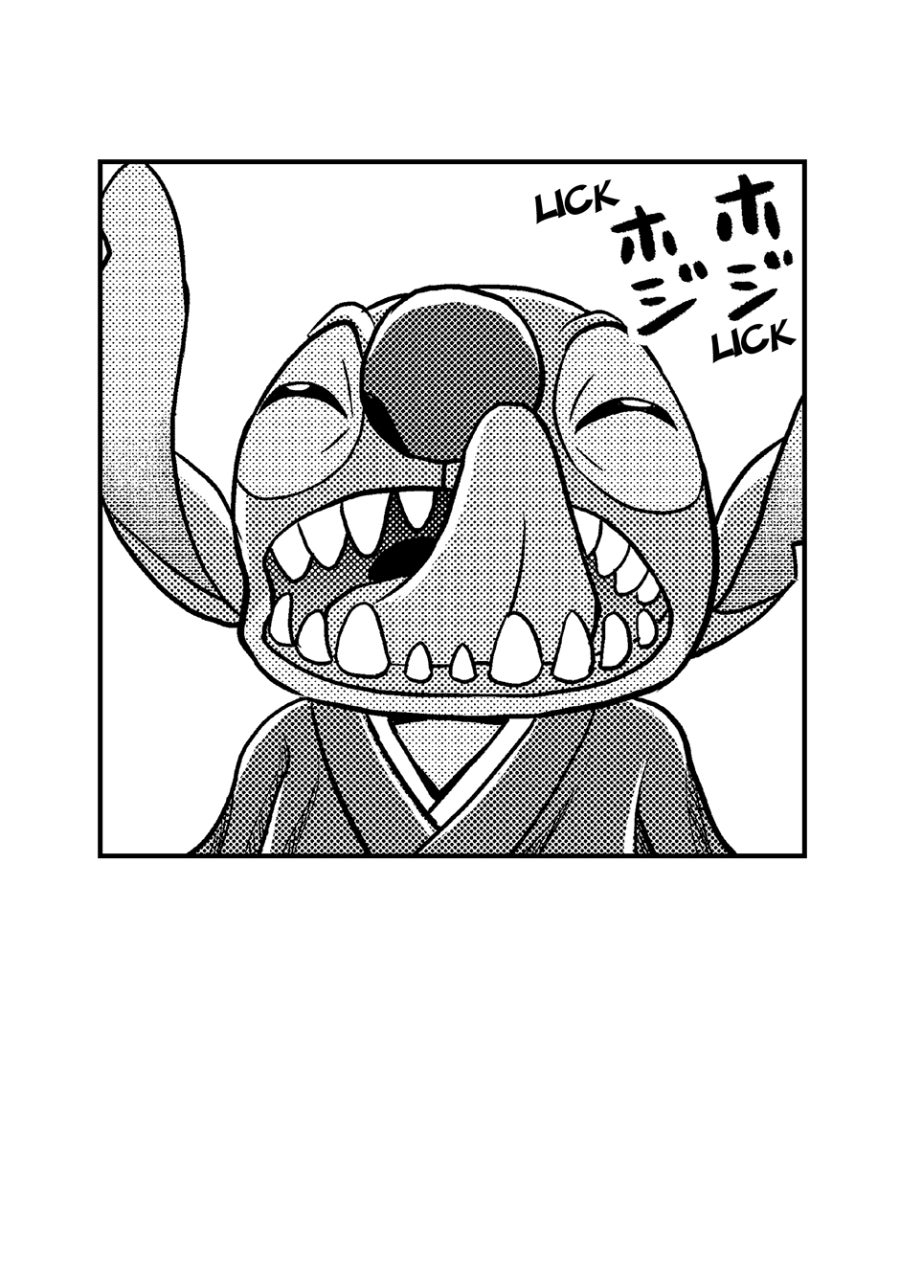 Read Stitch & the Samurai chapter 21 image 5 on Lezhin
