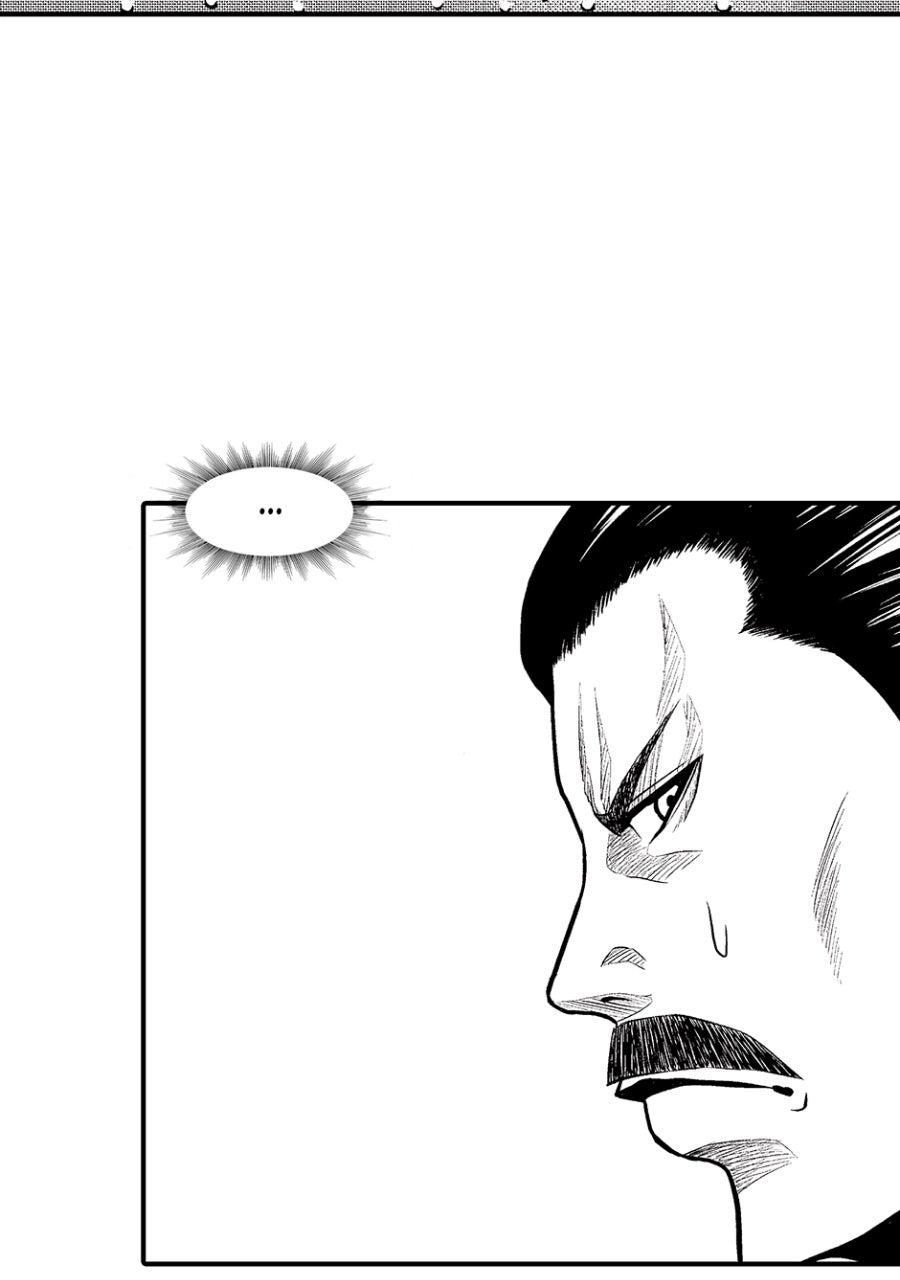 Read Stitch & the Samurai chapter 22 image 1 on Lezhin