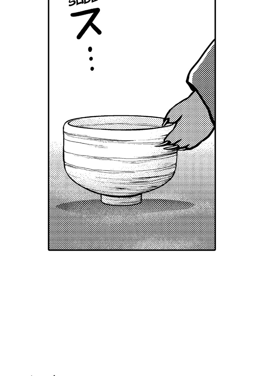 Read Stitch & the Samurai chapter 22 image 13 on Lezhin