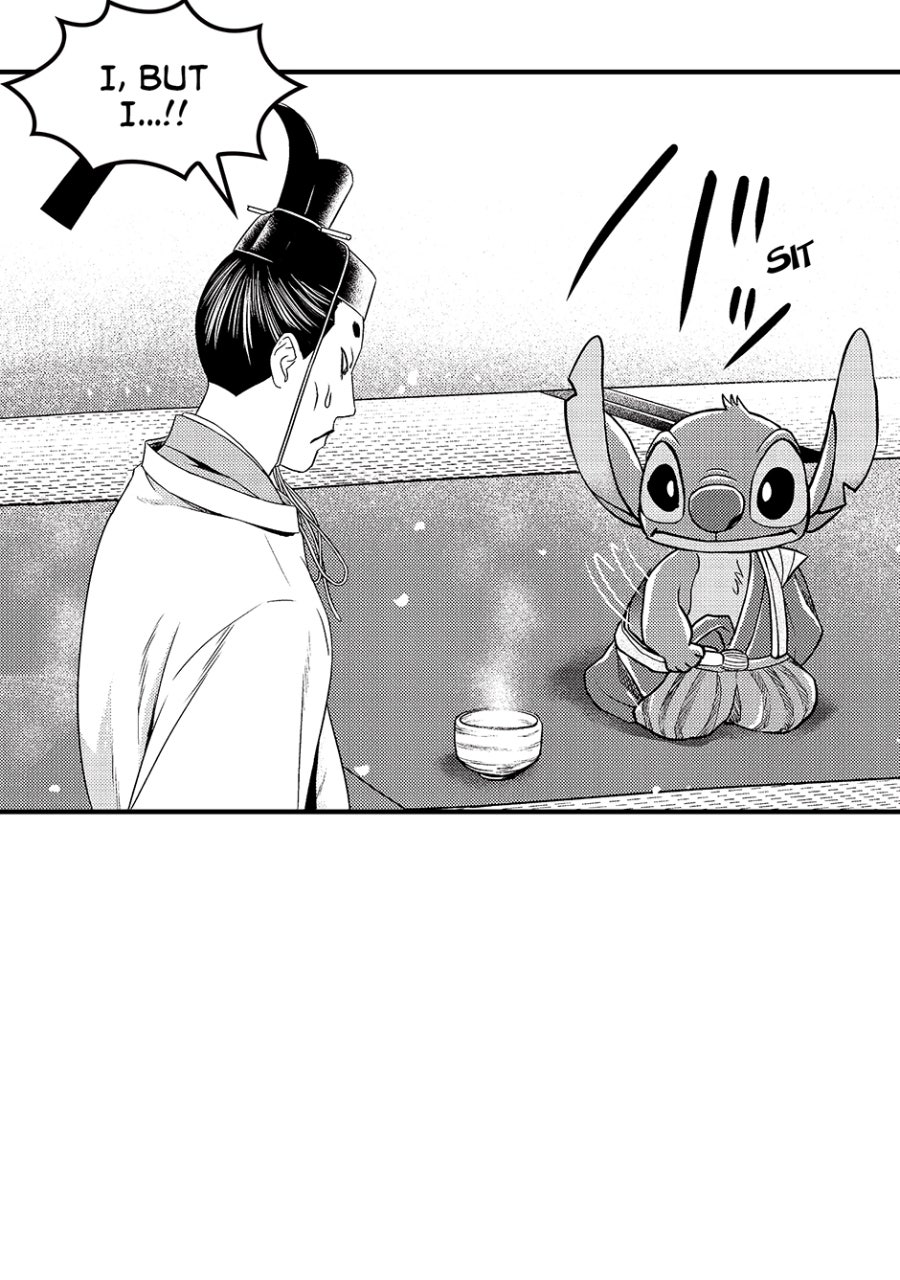 Read Stitch & the Samurai chapter 22 image 14 on Lezhin