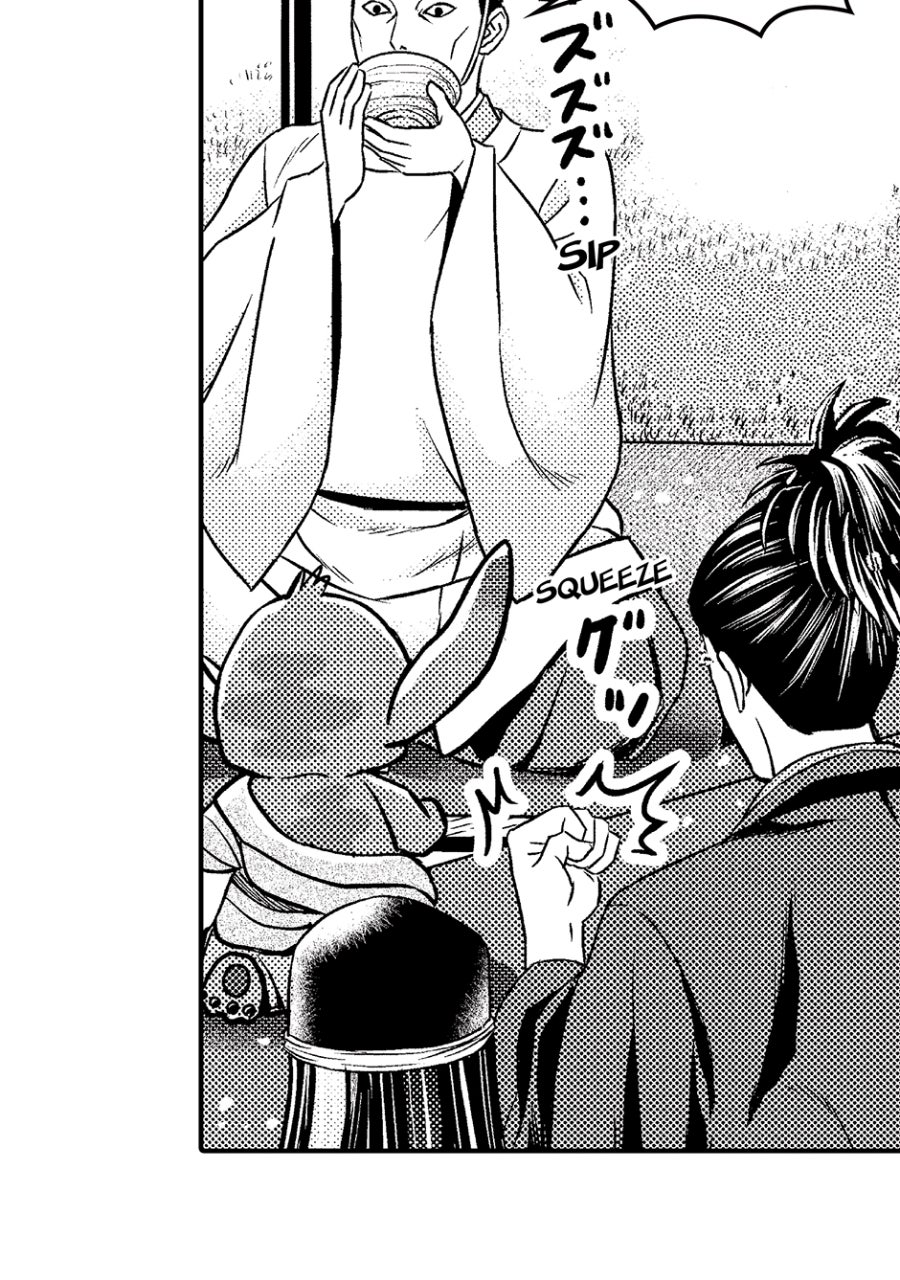 Read Stitch & the Samurai chapter 22 image 16 on Lezhin