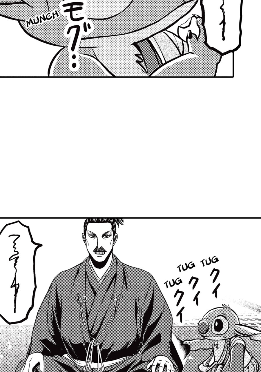 Read Stitch & the Samurai chapter 22 image 26 on Lezhin