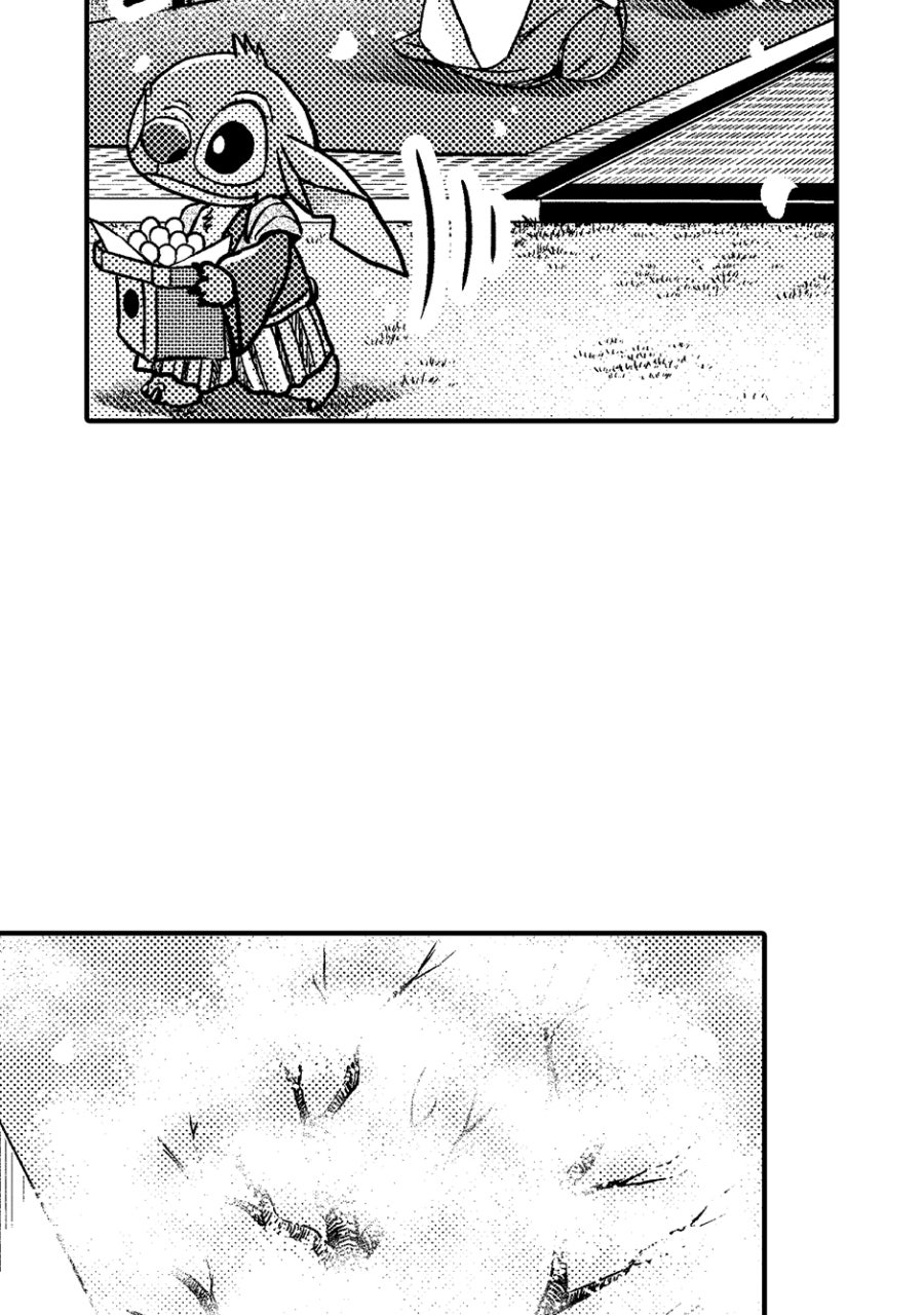 Read Stitch & the Samurai chapter 22 image 30 on Lezhin