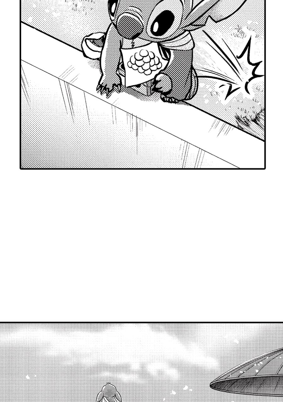 Read Stitch & the Samurai chapter 22 image 32 on Lezhin