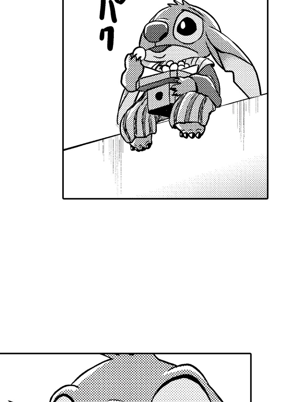 Read Stitch & the Samurai chapter 22 image 34 on Lezhin