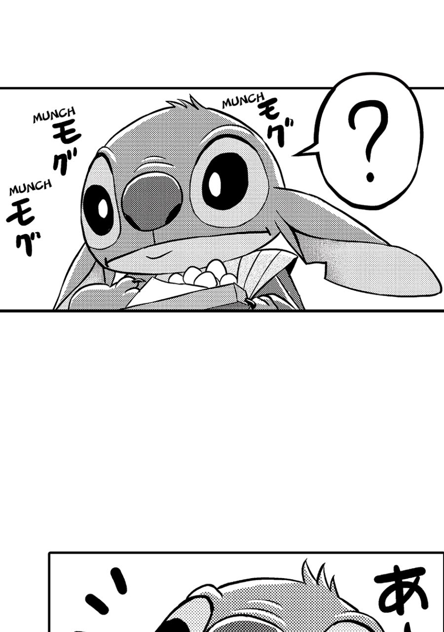 Read Stitch & the Samurai chapter 22 image 38 on Lezhin