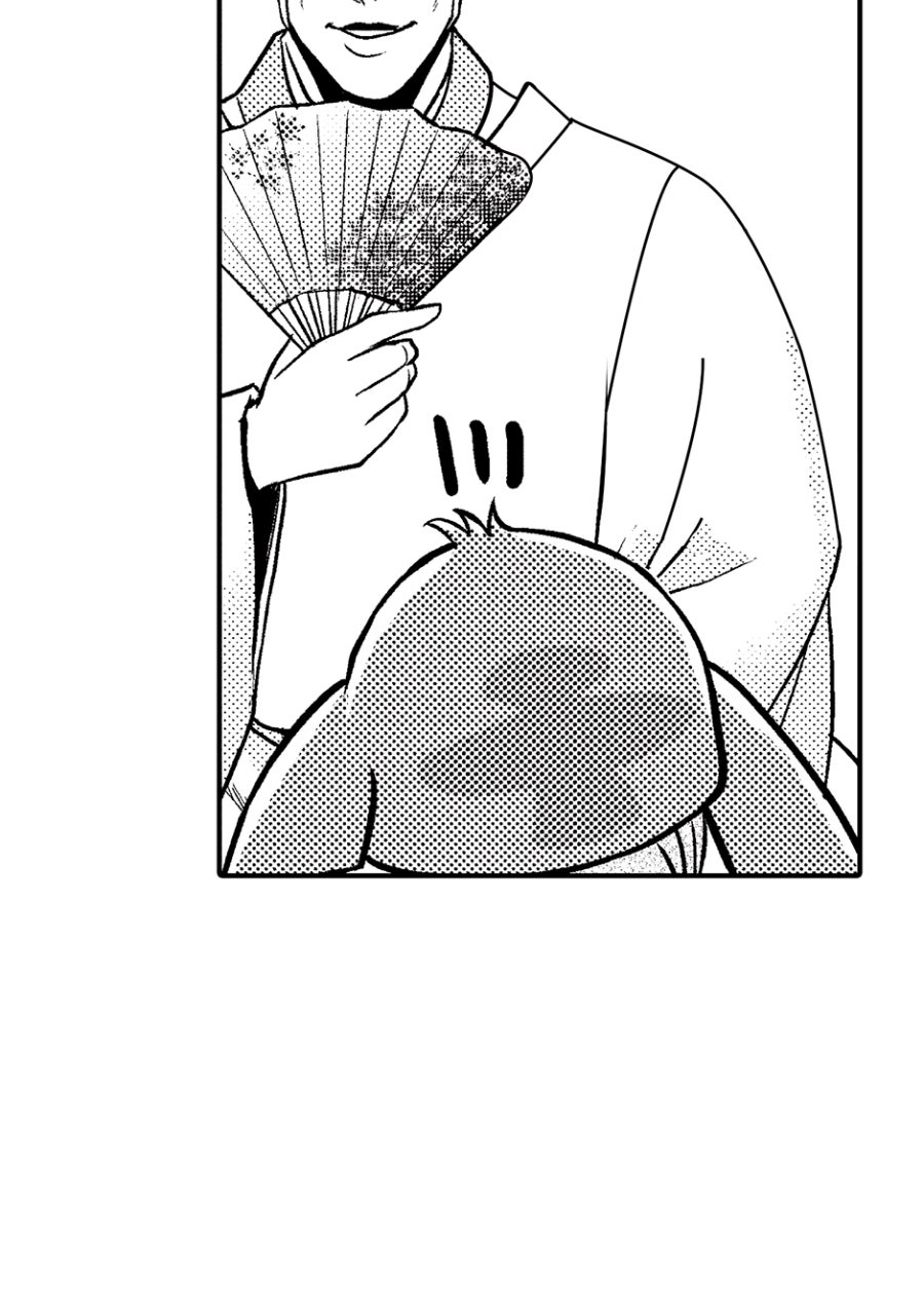 Read Stitch & the Samurai chapter 22 image 4 on Lezhin