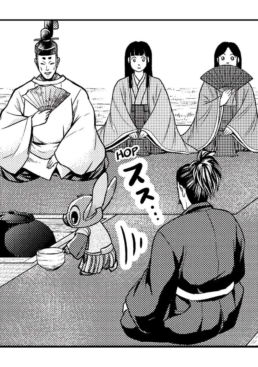 Read Stitch & the Samurai chapter 22 image 5 on Lezhin