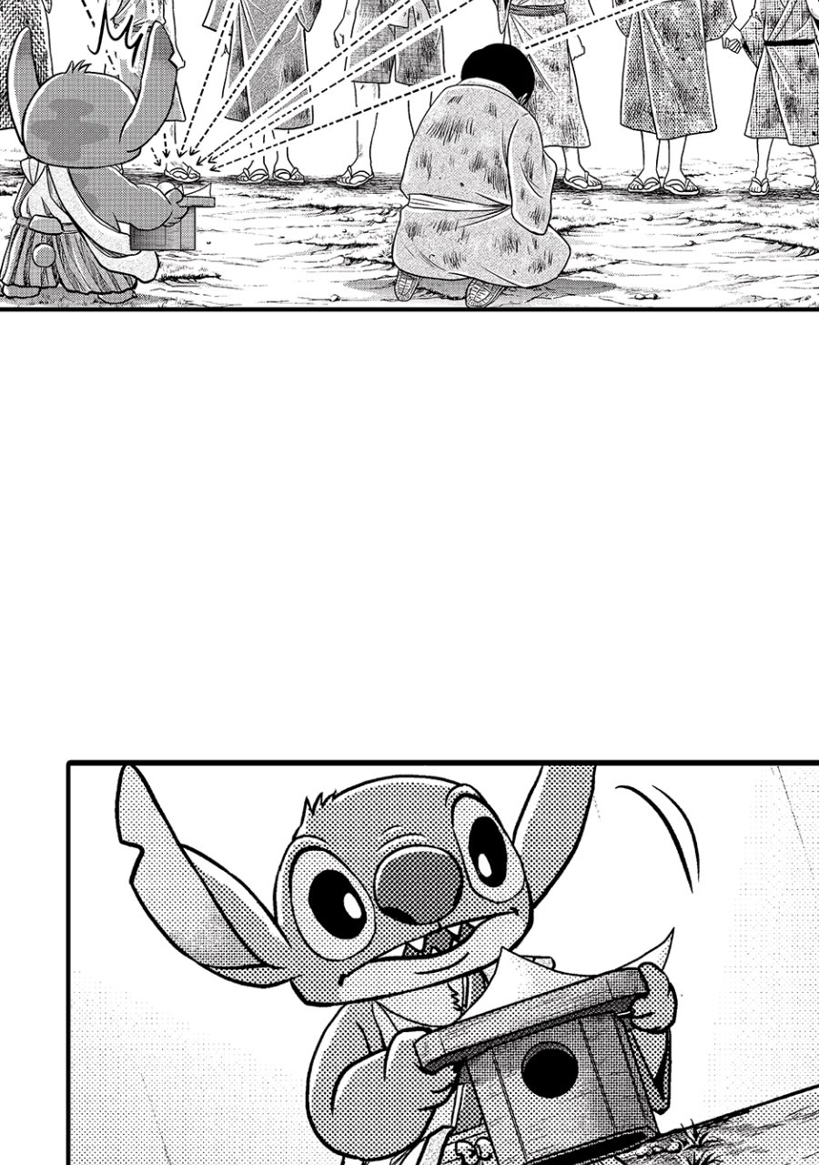 Read Stitch & the Samurai chapter 22 image 50 on Lezhin