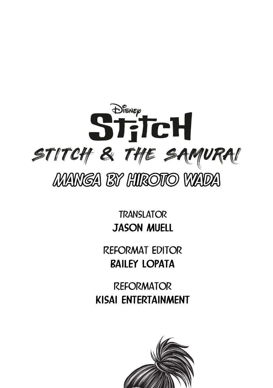 Read Stitch & the Samurai chapter 22 image 52 on Lezhin
