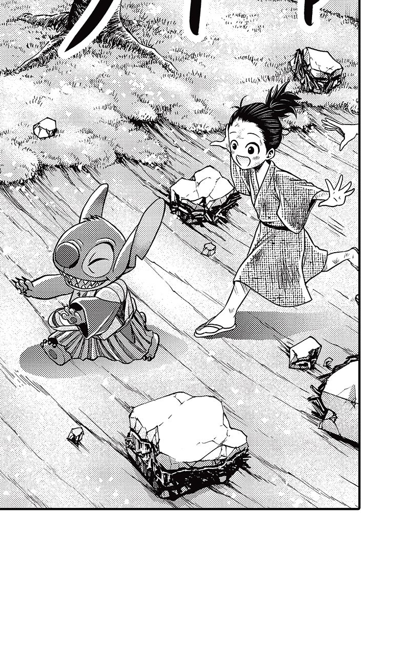 Read Stitch & the Samurai chapter 23 image 12 on Lezhin