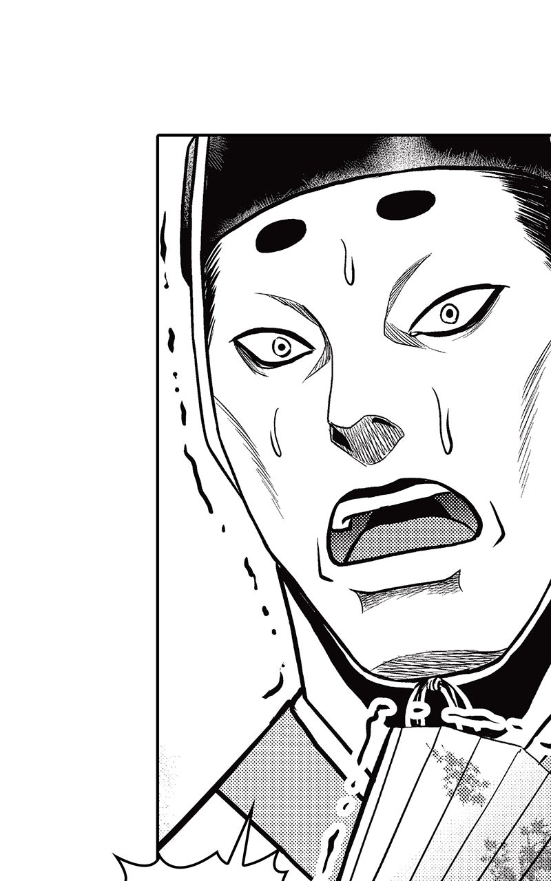 Read Stitch & the Samurai chapter 23 image 13 on Lezhin