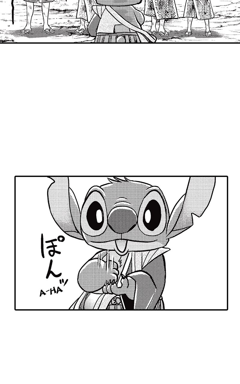 Read Stitch & the Samurai chapter 23 image 2 on Lezhin