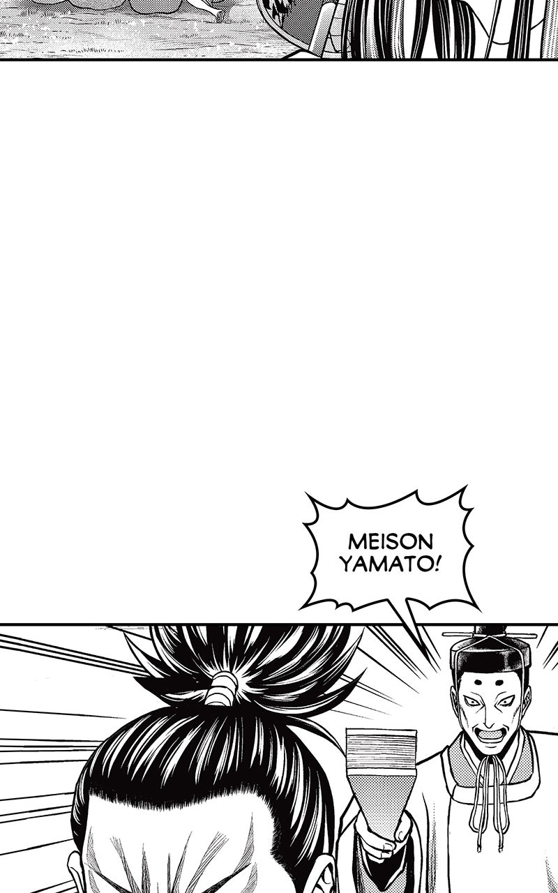 Read Stitch & the Samurai chapter 23 image 21 on Lezhin