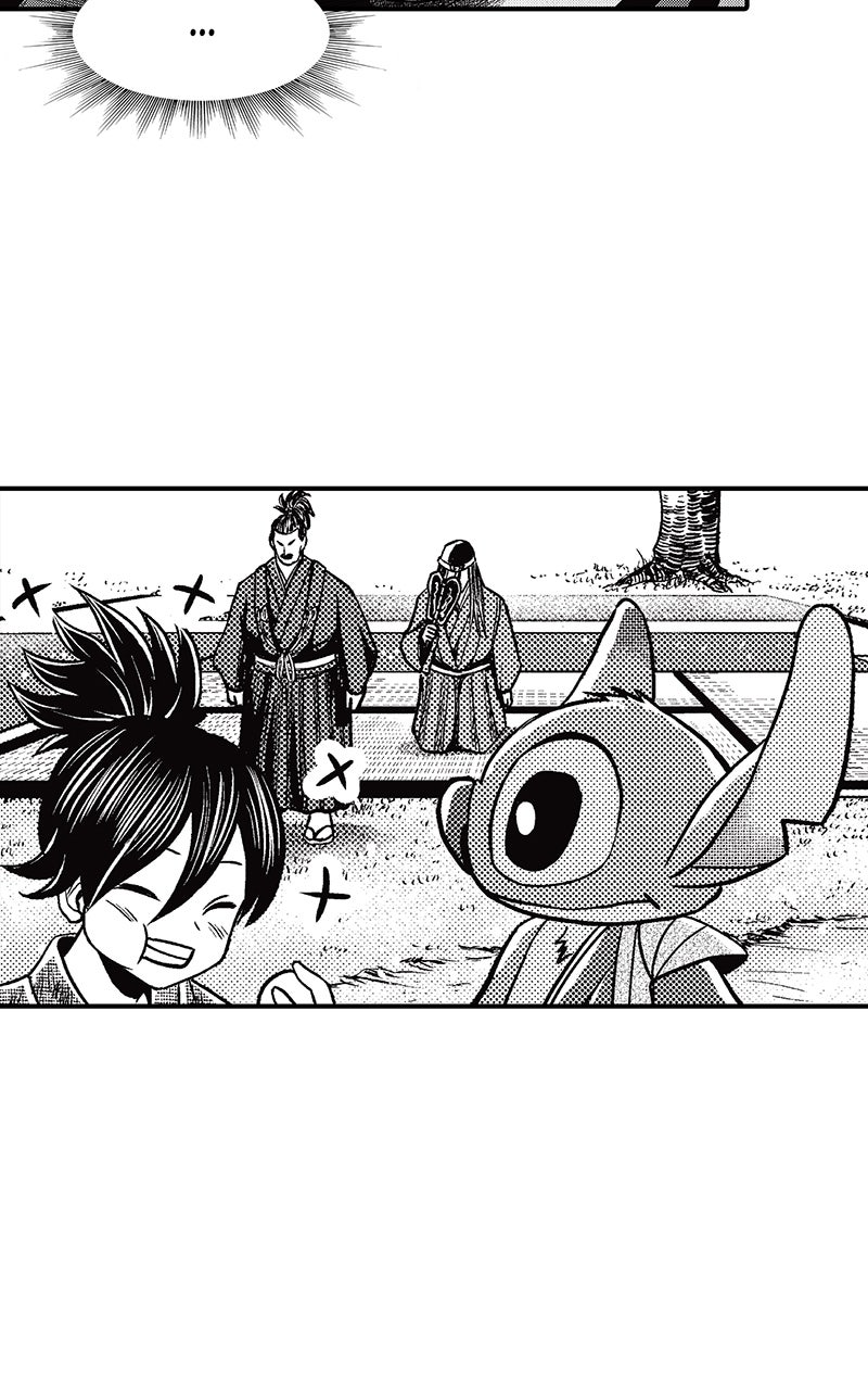 Read Stitch & the Samurai chapter 23 image 23 on Lezhin