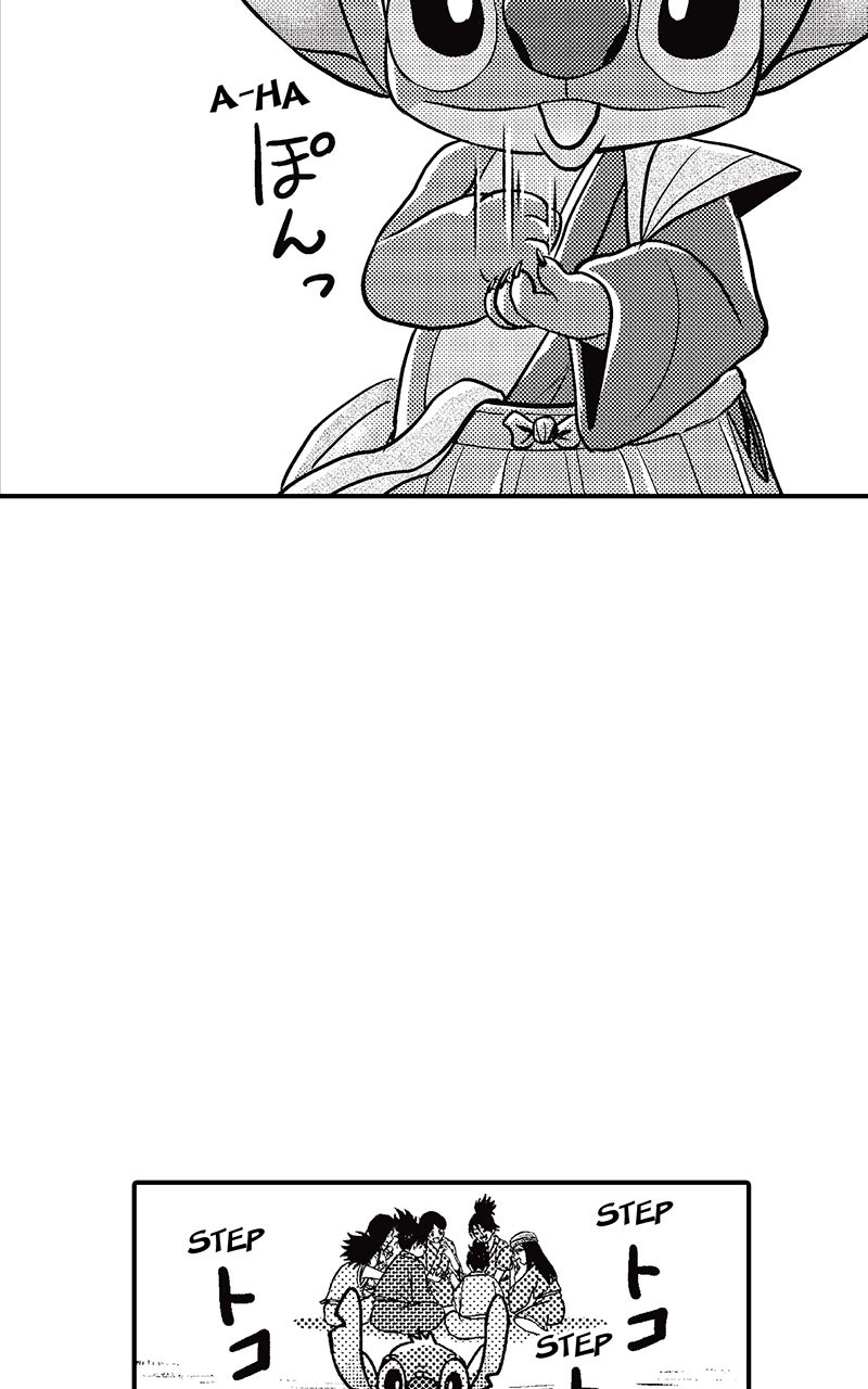 Read Stitch & the Samurai chapter 23 image 25 on Lezhin