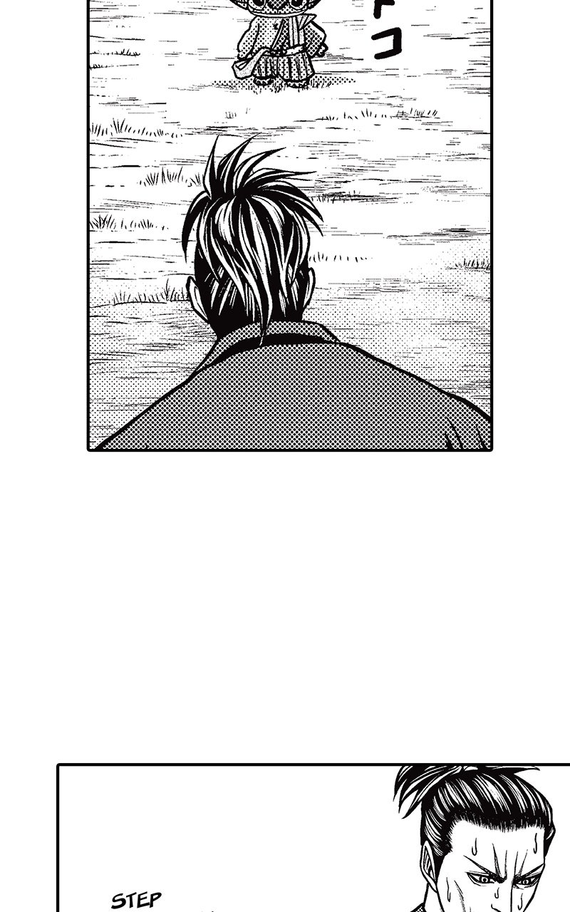 Read Stitch & the Samurai chapter 23 image 26 on Lezhin