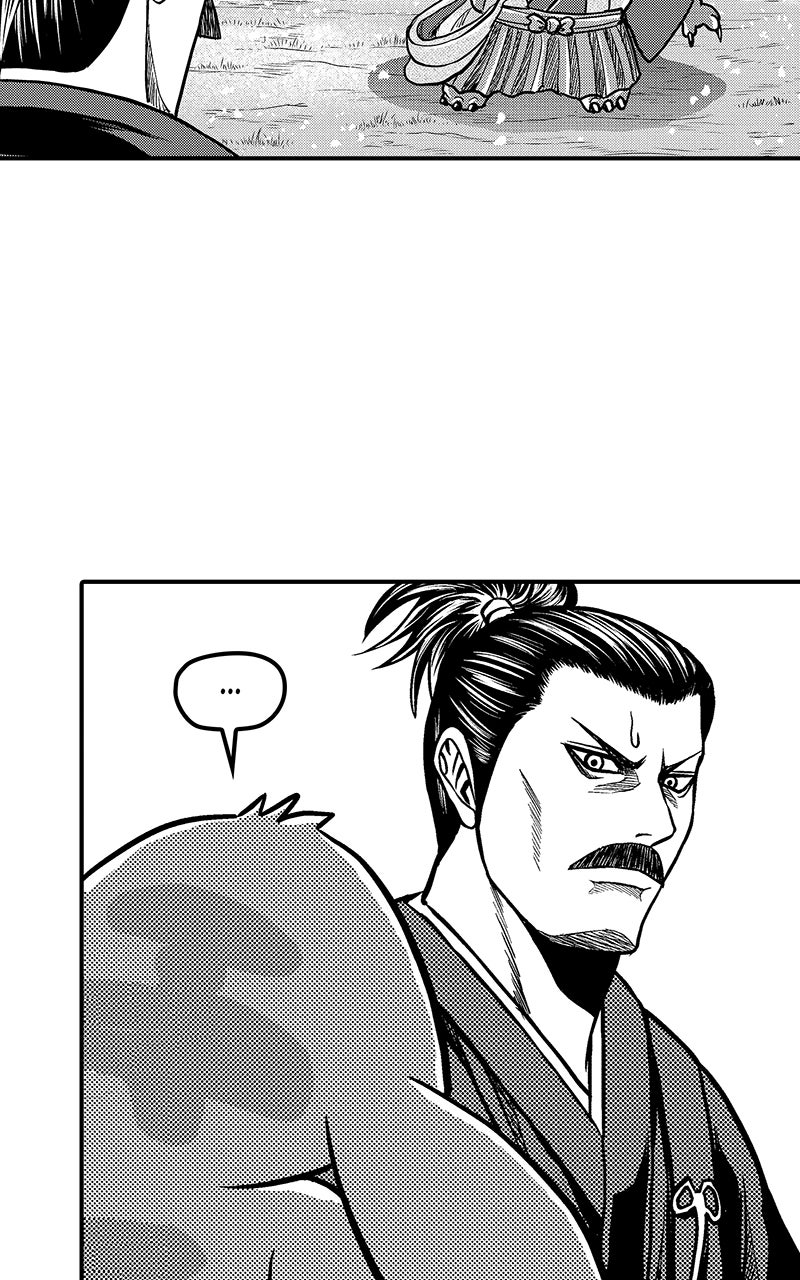 Read Stitch & the Samurai chapter 23 image 29 on Lezhin